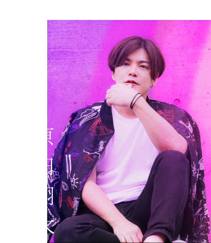 HARASHOW（原田翔太）